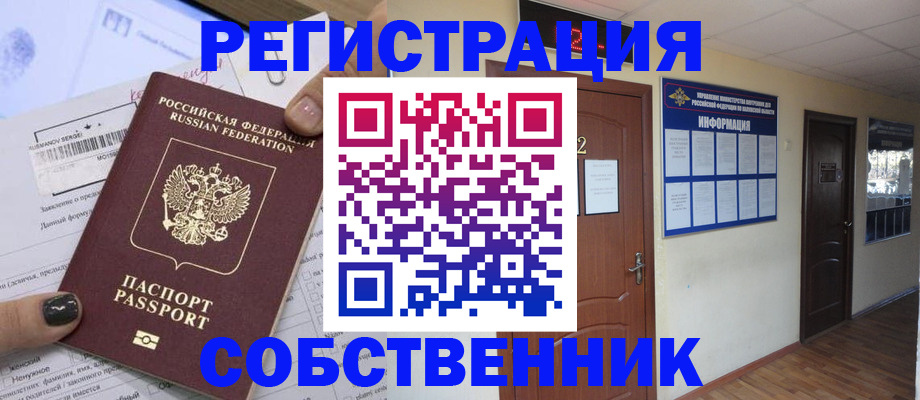 форма 3 в Кохме